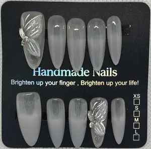 Butterfly Veil (Small)