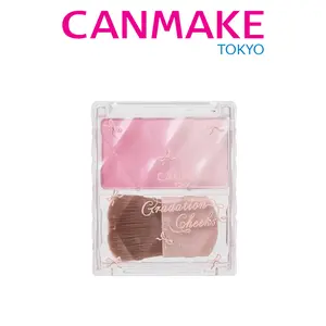 CANMAKE Gradation Cheeks [New]