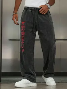 Men's Washed Vintage Drawstring Pants, Casual Fashion Pants, Fitted Casual Style, Random Print, All Seasons Wear, Comfortable and Stylish