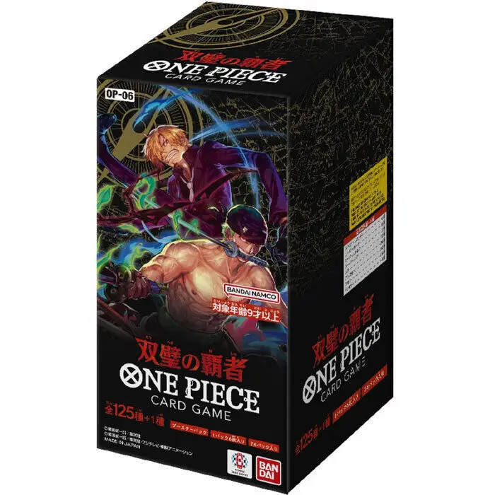 One Piece OP-06 Wings of the Captain Twin Champion Booster Box Japanese [Ripped Live]