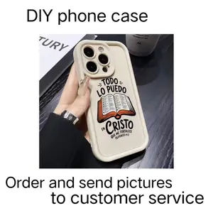 Philippians 4:13 Bible verse custom phone case — compatible with iPhone 12–17 models; Tianyan Stair anti-drop silicone protective cover; Christian faith religious gift