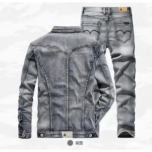 Men 2 piece sets new simple autumn smoky gray long sleeve jacket + jeans fashion slim couple suit
