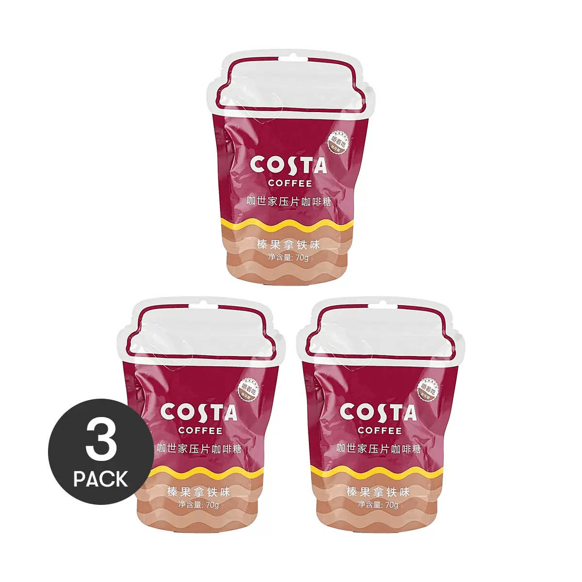 Costa Coffee Candy Hazelnut Latte Flavor 3 Pack 70g Each Chewable Coffee Sweets Rich Nutty Aroma