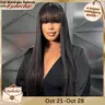 STERLY Glueless Human Hair Wig with Bangs 180% Density 2x4 lace Closure Wigs Middle Part Lace Wig Loose Body Wave Machine Made Wigs for Women Yaki Straight Front Wig Brazilian Hair Wigs HD Transparent Lace Wigs #sohochic