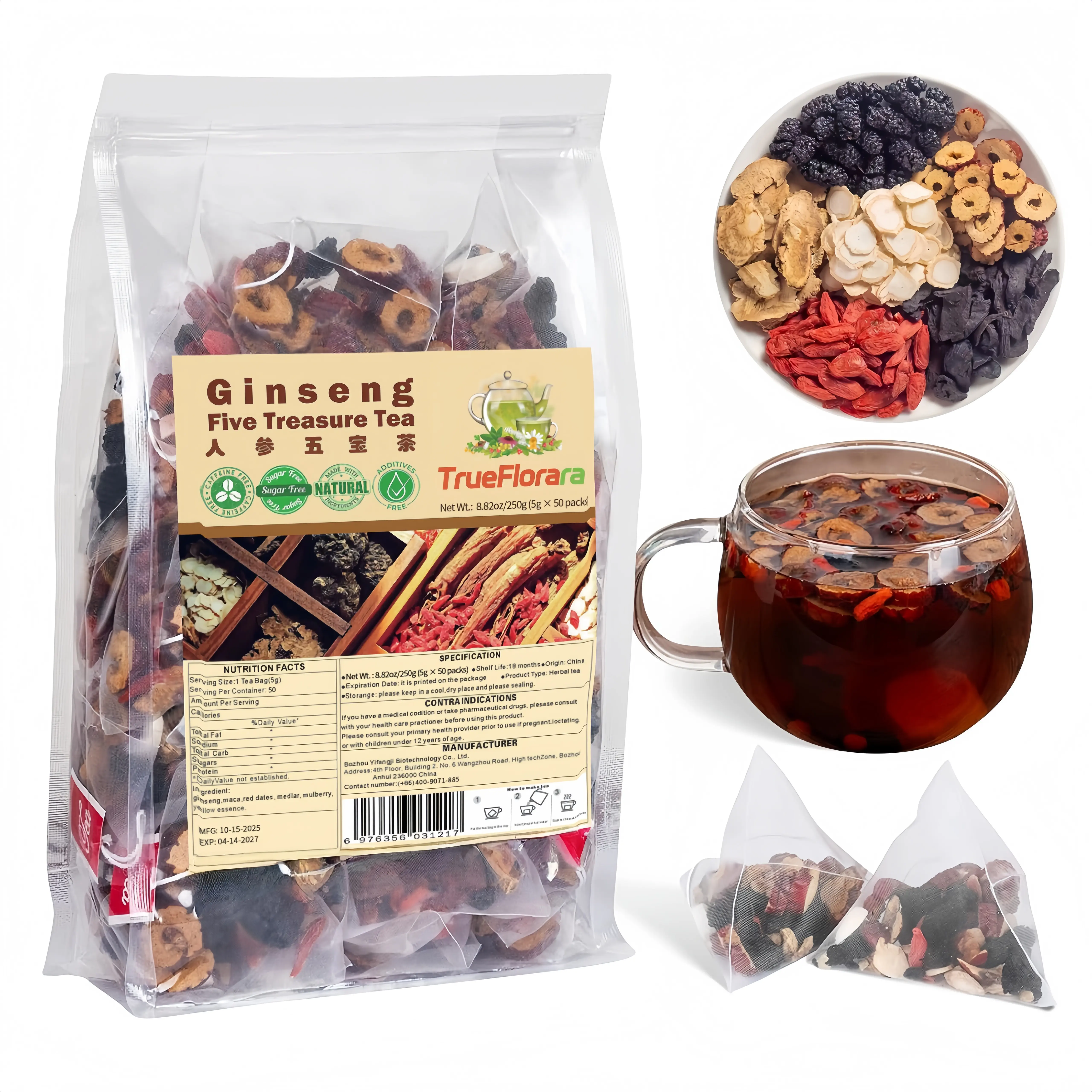 Kidney Tea Formula Ginseng Five Treasure Tea Combination Scented Tea, Red Date Wolfberry Tea 6 Precious Ingredients Formula, Natural Herbal Beverage for Men & Women