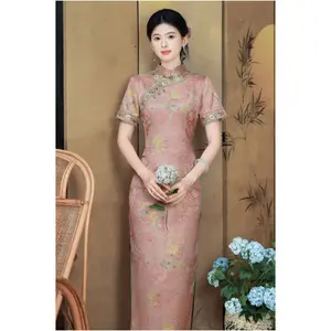 Blush Floral Frog-Button Qipao Dress | Neo-Chinese Cheongsam, Elegant Evening Dress, Garden Party, Wedding Guest