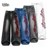 UP THE Men's Plain Baggy Denim Jeans - Dragon Graphic, Button-Front, High-Waisted, Wide Leg, Floor Length - Menswear for Daily Hangouts & Skateboarding, Baggy Jeans