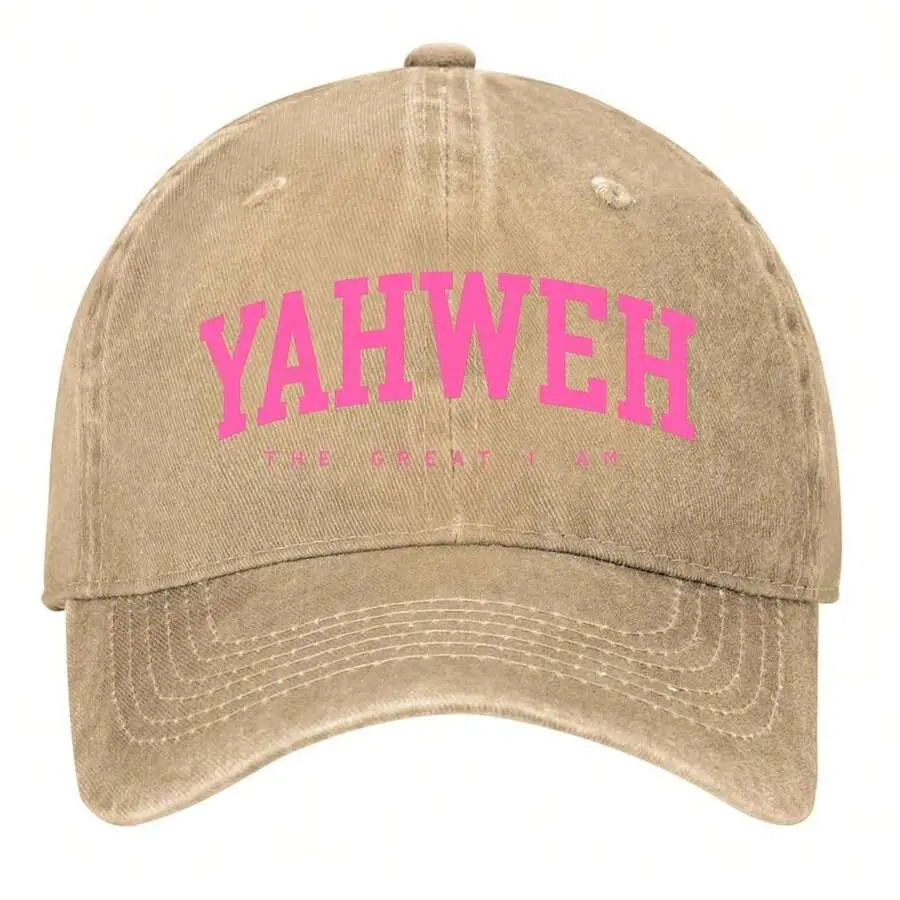 Yahweh The Great I Am Unisex Vintage Washed Baseball Cap - Adjustable Snapback Cap for Daily Use, Daily Use Baseball Cap