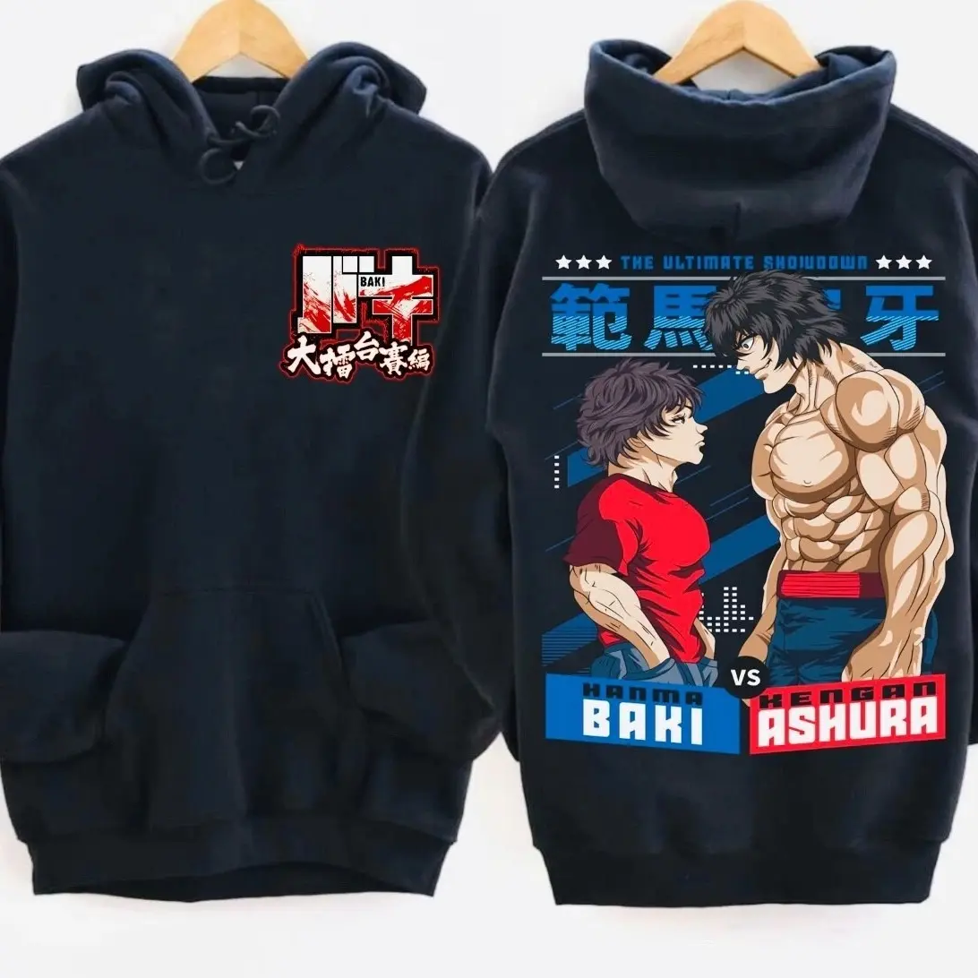 Baki Hanma Baki the Grappler Manga Yujiro Hanma Baki Anime Hoodie Front and Back