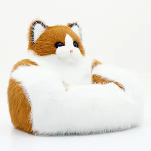 Furry Cat-Shaped Inflatable Sofa Ultra-Soft Plush Material 146x120x130 cm Quick Inflation 500 lbs Capacity Brown Upholstered Couch for Living Room Bedroom Game Room