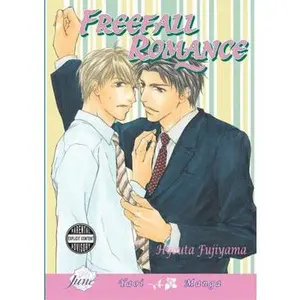 USED-Freefall Romance by Fujiyama, Hyouta (Paperback)