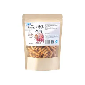 YUMEI Sweet Spicy Caramel Yam Twists 88g - Delicious Snack Treat