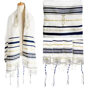 New Covenant Messianic Prayer Shawl Tallit 72" X 22" with Bag, Card and Brochure From Israel