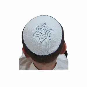 Knitted Yarmulke Magen David Yameka Kippa Hat Covering Cap 17cm