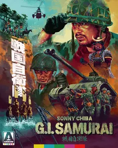Sonny Chiba - G.I. Samurai  [BLU-RAY MOVIE] Ltd Ed, Subtitled