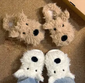 Cute Dog Design Plush Slippers, Casual Soft Comfortable Home Slippers for Fall & Winter,  Warm Indoor Outdoor Home Men's And Women's Shoes