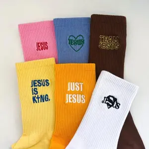 Embroidered Jesus Sport Socks Cotton Unisex Faith Based Christian Crew Socks for Men Women Ideal for Sports and Gifts Womenswear Everyday
