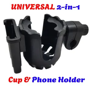 Universal Cup Holder with Phone Holder, 2-in-1 Cup Holder for Bike, Walker, Wheelchair. Black