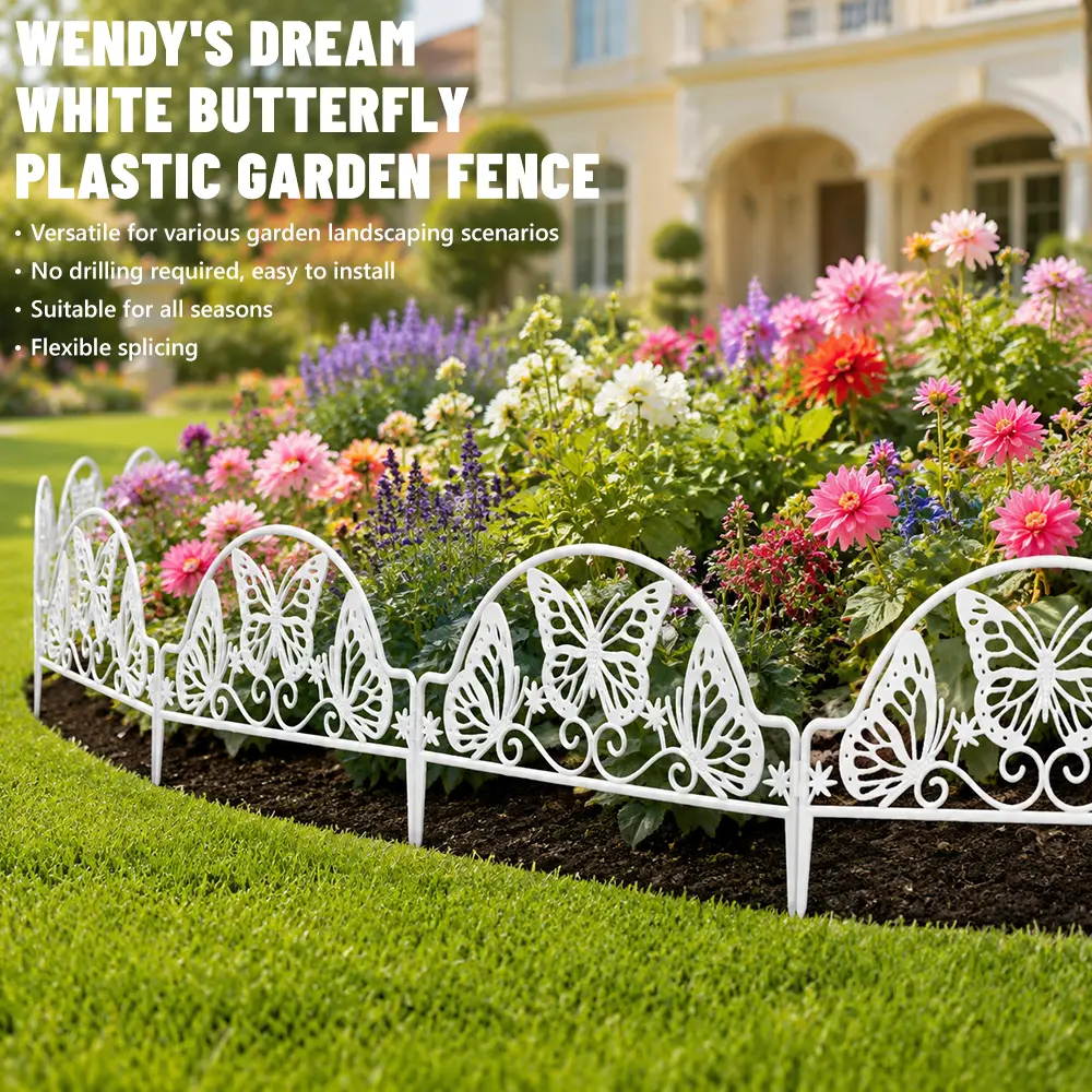 10pcs New Butterfly Courtyard Fence, Garden Decoration Fence, Outdoor Lawn And Flower Bed Fence, Plastic Plug-In Gardening Fence, Plant Climbing Frame, Farmland Fence