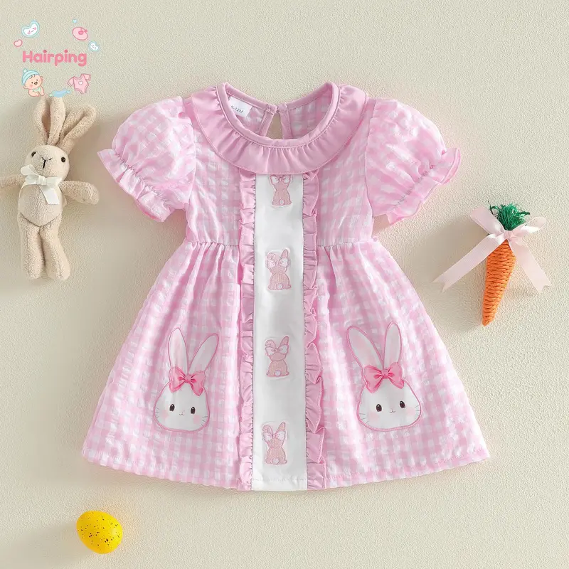 open lace back dress Zadie Applique Back Dress-Pink Gingham Strawberry