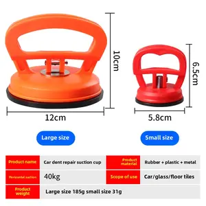 Car Dent Remover Super Strong Suction Dent Repair Car Dent Remover Suction Cup Tool No Trace Repair Magic