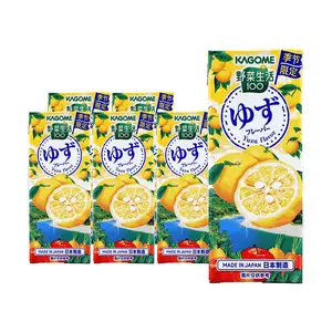 Kagome Vegetable Life Yuzu Flavor Juice Drink 195ml x 6 Pack - Limited Edition Seasonal Japanese Fruit & Vegetable Blend