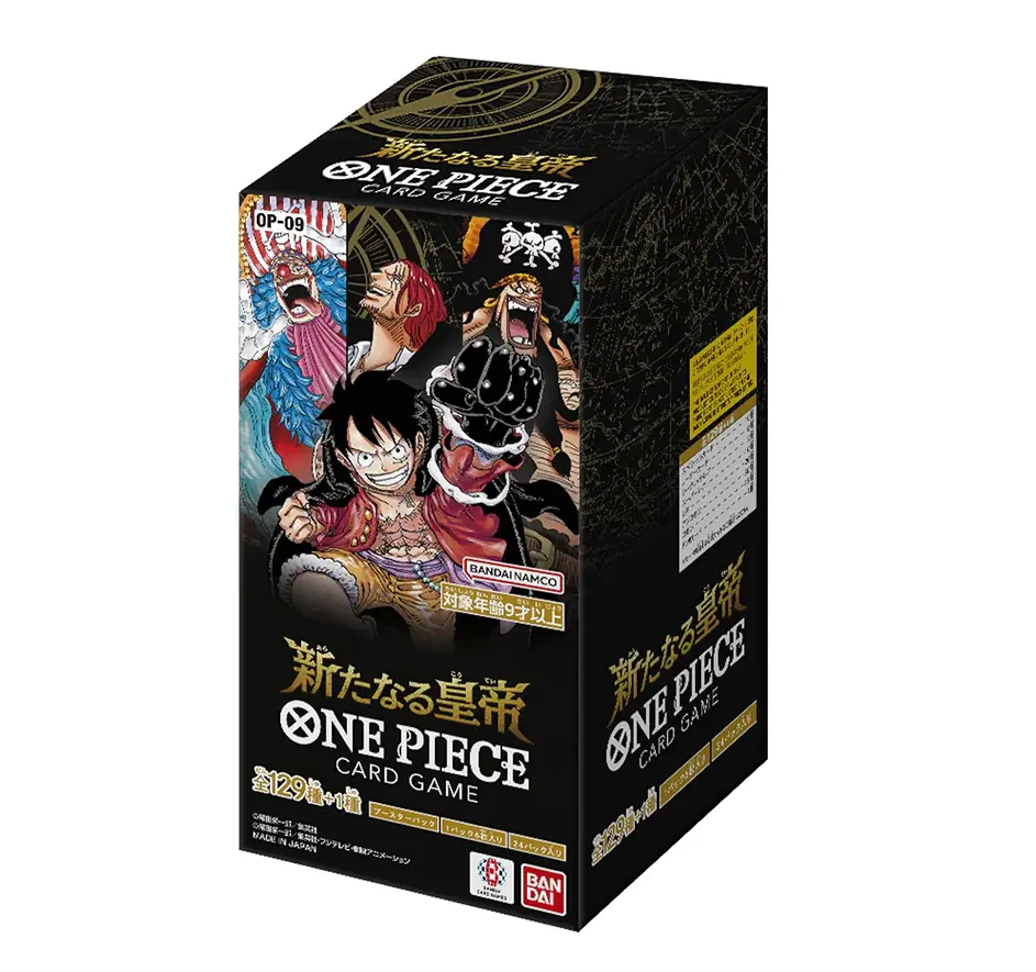 OP-09Case Fresh JAPANESE One Piece TCG OP09 The New Emperor Booster Box (Set of 24 Packs) - TikTok Shop OP-09Case Fresh JAPANESE One Piece TCG OP09 The New Emperor Booster Box (Set of 24 Packs) - TikTok Shop