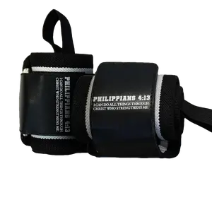 Philippians 4:13 Wrist Wraps