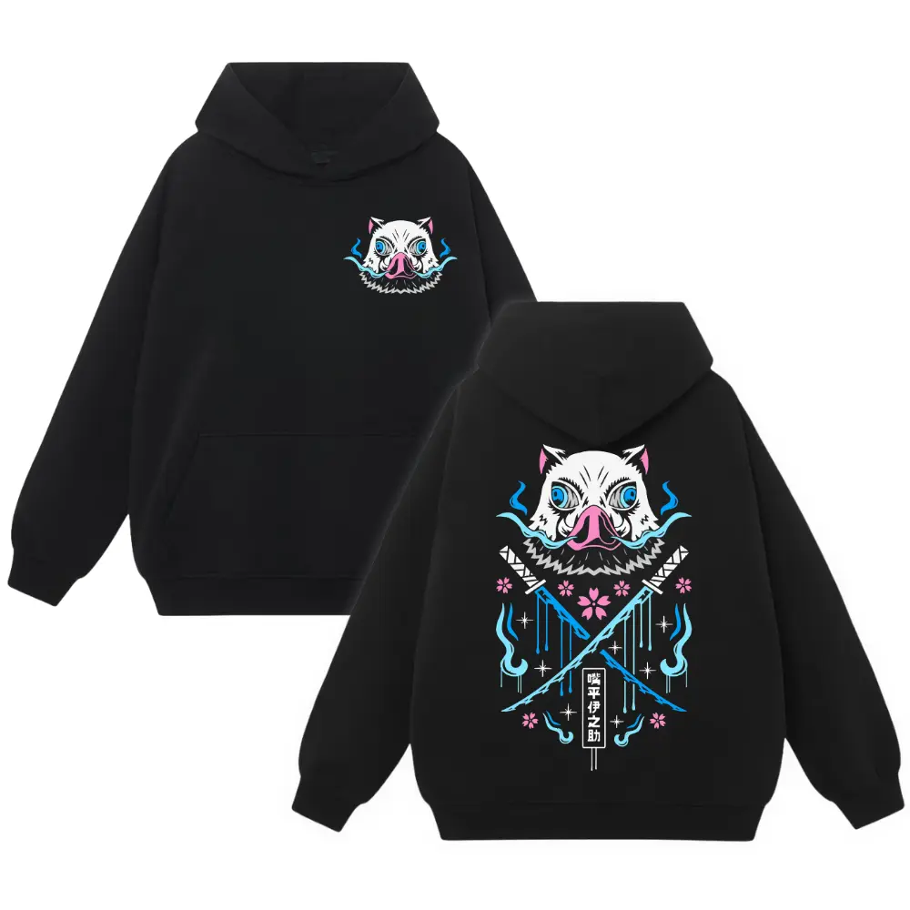 Inosuke Hashibira with his sword Dual Serrated Nichirin Katanas Hoodie, Demon Slayer t-shirt, Anime sweatshirt hoodie, Anime lover t-shirt