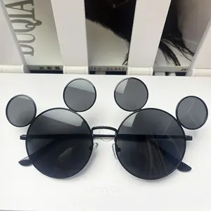 New Funny Glasses Chinese Style Erlangshen Glasses Four Eyes Personalized Glasses Cross-Border Hip-Hop Glasses