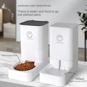 Automatic Pet Feeders and Automatic Water Feeders，2 in 1 Automatic Pet Food Dispenser and Water Fountain for Dogs and Cats