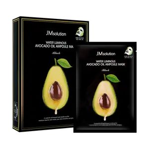 JMsolution Avocado Essence Oil Ampoule Black Mask - 10 Pack | Nourishing & Hydrating Korean Face Mask
