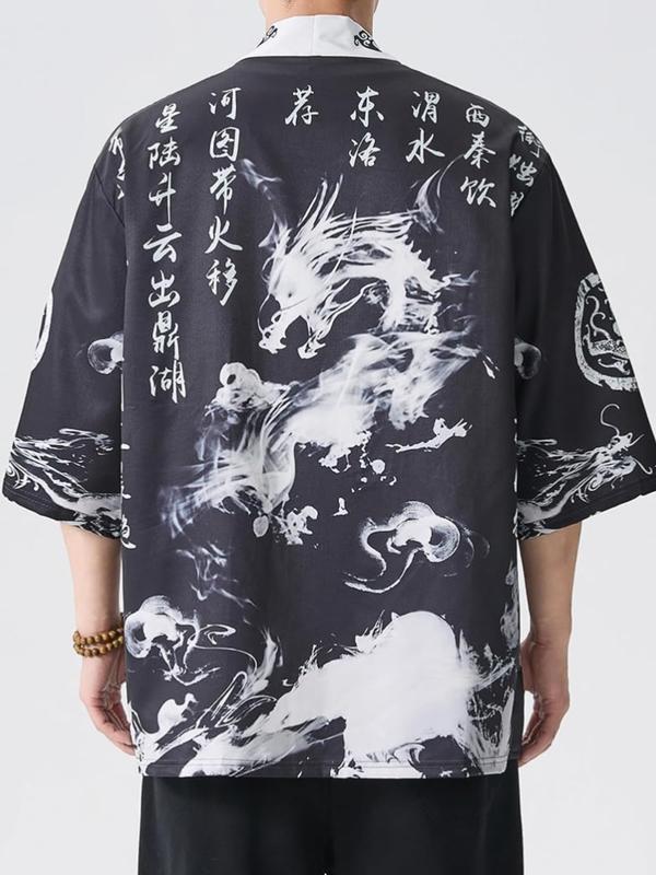 Men's Hanfu Open Front Cardigan, Loose Fit Lightweight Breathable Kimono Style Shirt, Japanese Dragon Print Streetwear Casual Wear