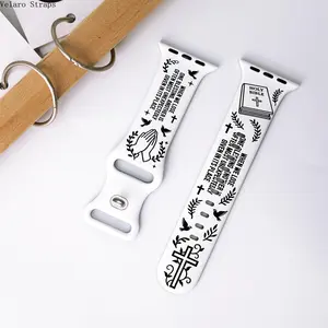 Bible Cross Laser Engraved Silicone Watch Strap, Faith Themed