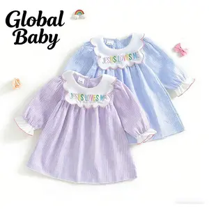 Toddler Girls Easter Dress Fashionable Cute 2026 Easter Years Teenage Girl Evening Dress Kids Clothes Princess Short Sleeves Dress Children's Clothing Summer Cotton Cartoon Costumes