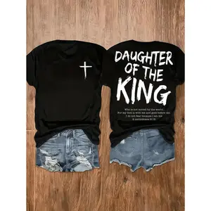 Comfortable and stylish for wearing at home or on the go King Jesus Graphic T-Shirt - Women's Soft Casual Crew Neck Short Sleeve T-Shirt, Double Sided Print, 180g Cotton, Essential for Women