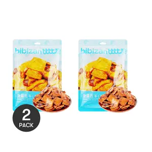 BiBiZan Spicy Mushroom Tofu Jerky 2 Pack - 250g Each, Irresistible Snack for Movie Nights and Parties