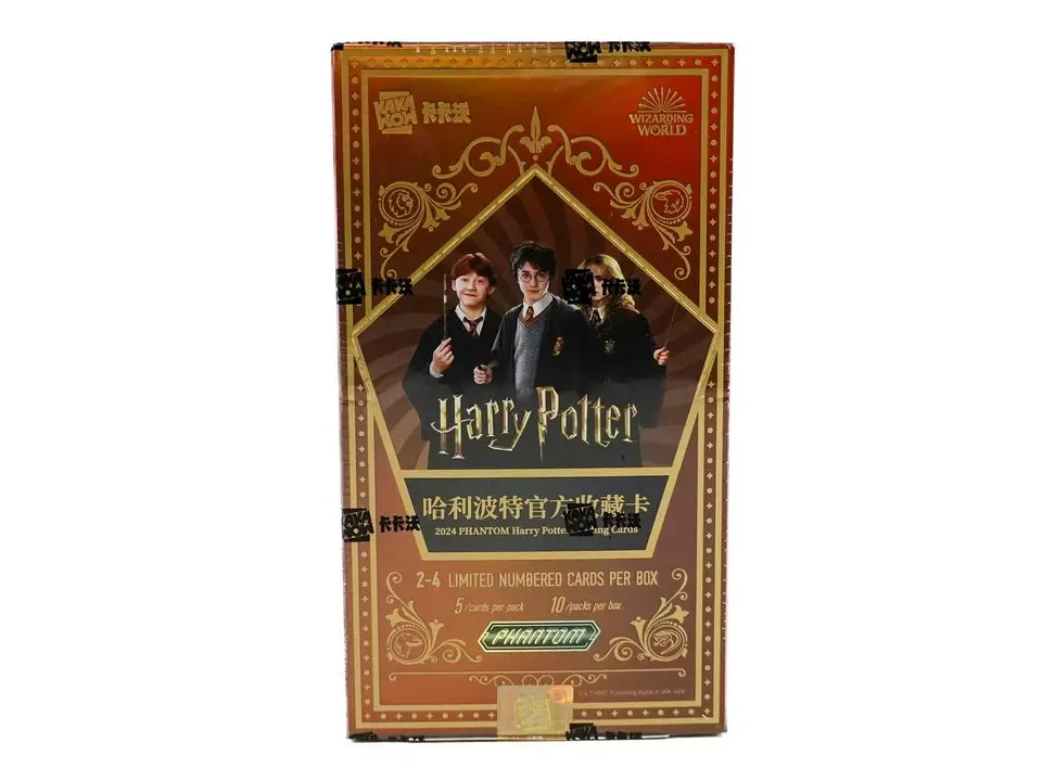 2024 Kakawow Phantom Harry Potter Hobby Trading Cards LV 2024 Kakawow Phantom Harry Potter Hobby Trading Cards LV