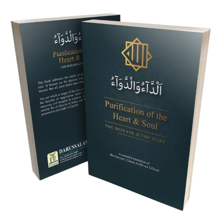 Purification of the Heart and Soul الداءوالدواء Adda Waddawa