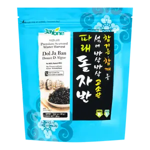 JAYONE Korean Roasted Seaweed Snacks - Savory Salted Gim (80g) - Healthy & Delicious Snack for All Ages