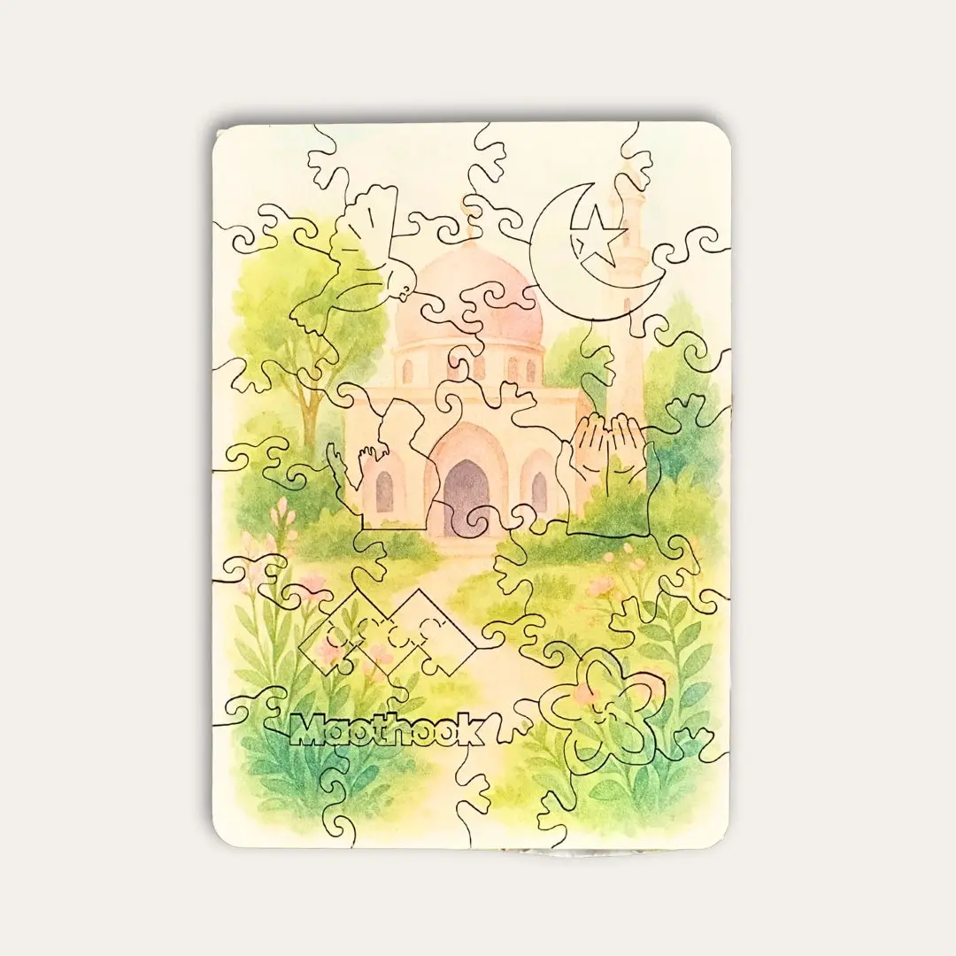 Serenity Mini Puzzle