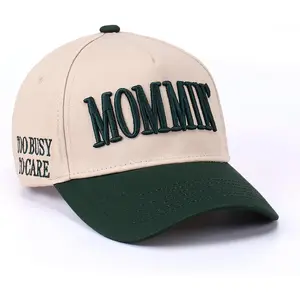 Vintage two-tone trucker hat, adjustable baseball cap, with Mommin embroidery, suitable for ponytails, unisex outdoor casual hat (beige-green)