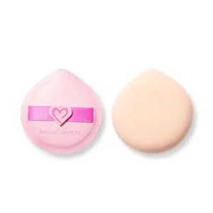 Beauty Creations Puff Set 2pc