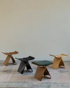 Butterfly Stool