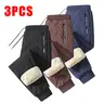 Winter cotton-blend fleece-lined drawstring joggers — three-piece set of winter street-style solid-color fashion sports casual pants suitable for cold-weather activities; drawstring sports pants, jogging pants,sohochic