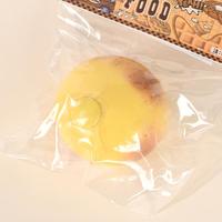 Potato Squeezing Toy-Yellow