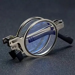 Portable Reading Glasses Hd Folding Middle-aged And Elderly Reading Glasses For Men And Women Imitation Retro Ultra-light Circle