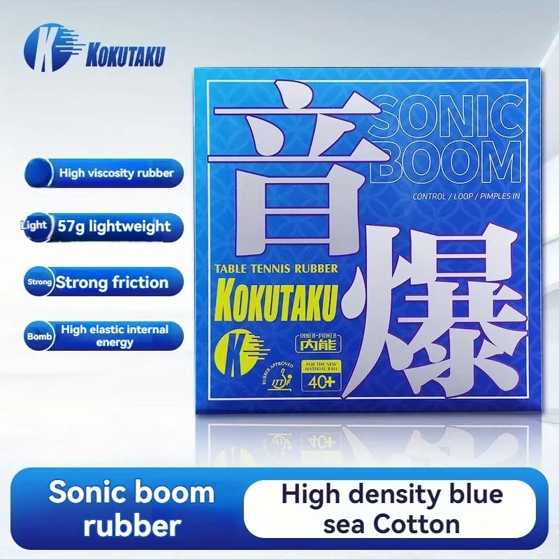 2 Pack Kokutaku Sonic Boom Table Tennis Rubber Set, & Sponge Ping Pong Racket Accessories, High Elastic Internal Energy, High Viscosity Rubber, High Density Sticky Arc Attack Material