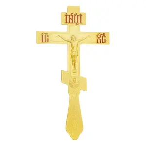 13.78" Orthodox Cross, Gold Jesus Crucifix, Zinc Alloy Gold Plated Cross, INRI IC XC Inscriptions, Orthodox Altar Ornament for Home Church Altar Decor, Gift for Easter, Christmas, Religious Ornaments, Religious Home Decor