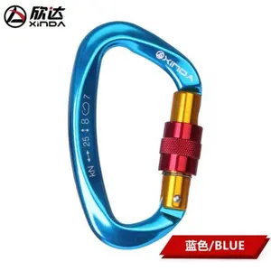 Xinda Professional Climbing Main Lock Mountaineering Hook Outdoor Fast Hanging High Load-bearing Rapid Downhill Equipment Safety Lock D-type Lock